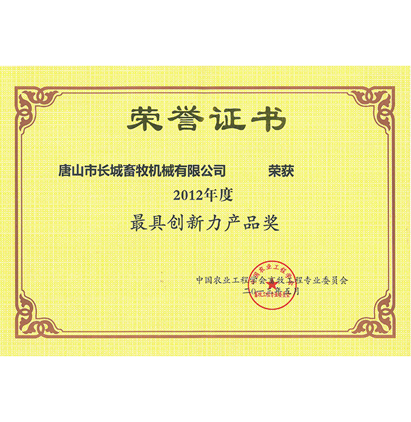 �����������Ʒ��