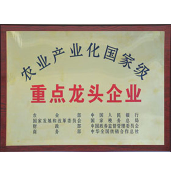 ũҵ��ҵ�����ʼ��ص���ͷ��ҵ