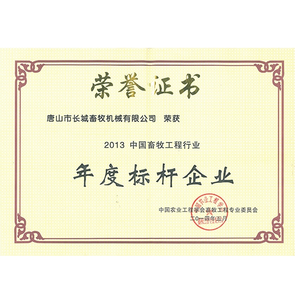 ��ȱ����ҵ