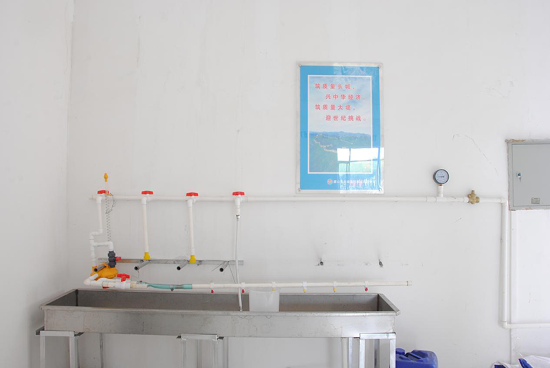 �⼦�Զ���ˮϵͳ