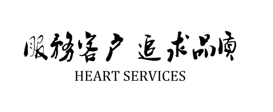 ÎÒÃǵÄÔÊÐí ÎÒÃǵÄÔÊÐí