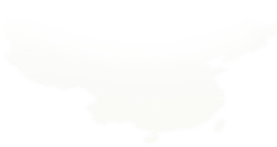 918博天堂(中国区)官方网站
