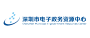 丽江电子政务