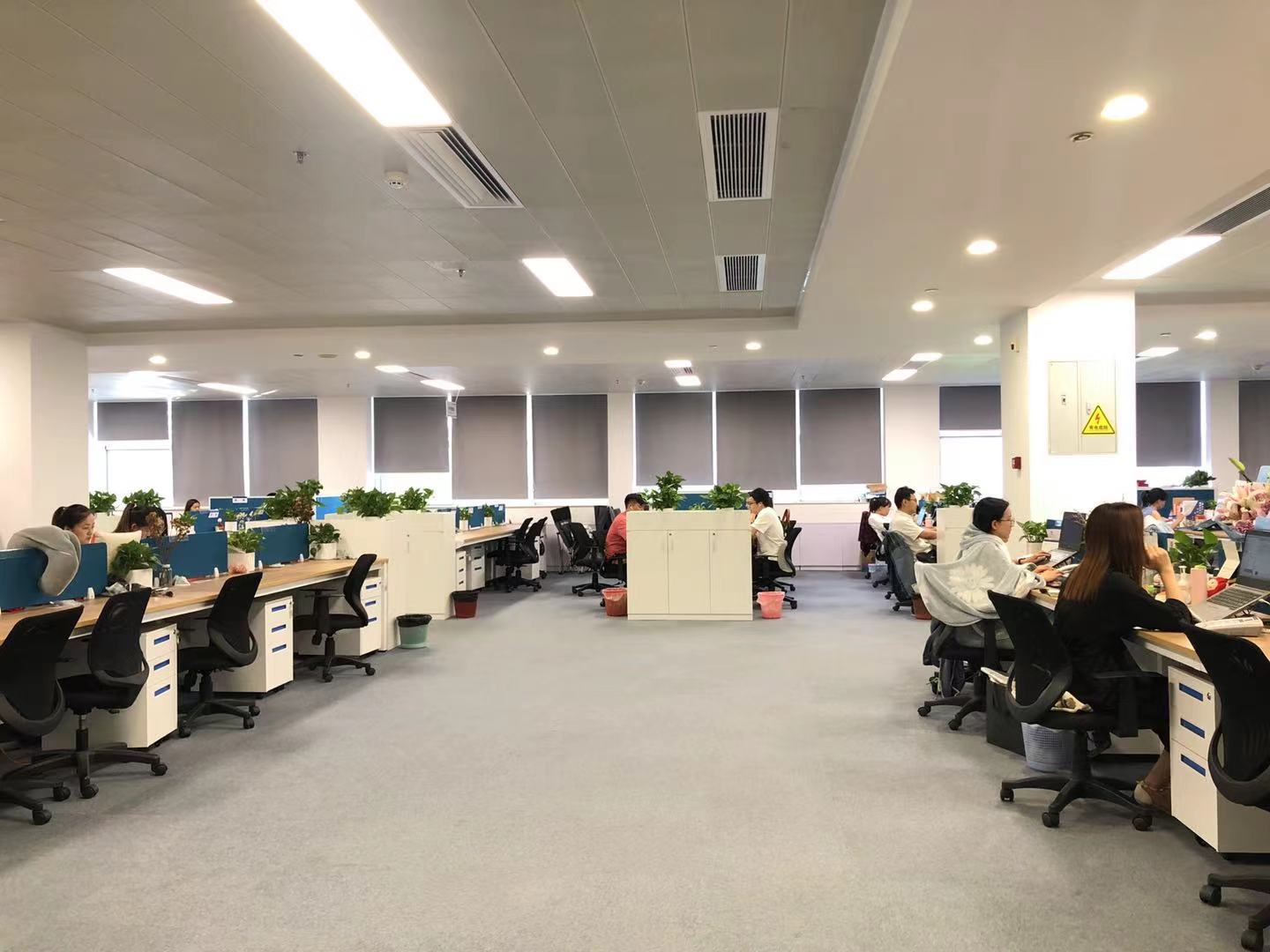 918博天堂(中国区)官方网站