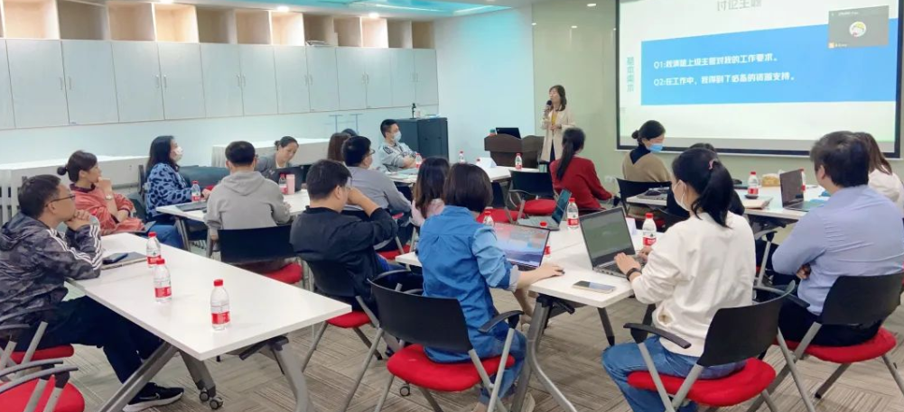 918博天堂科技开启组织氛围建设共创会