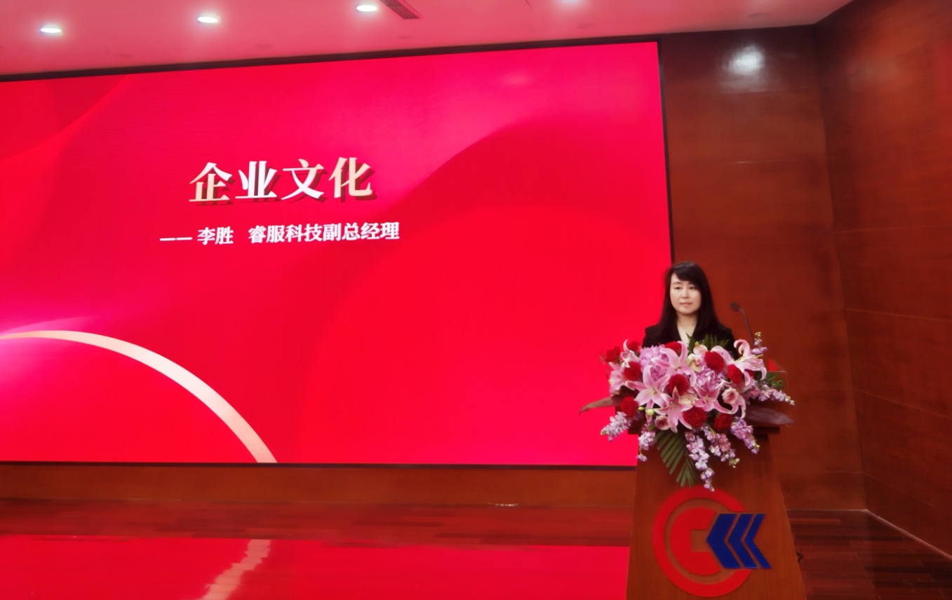 918博天堂(中国区)官方网站